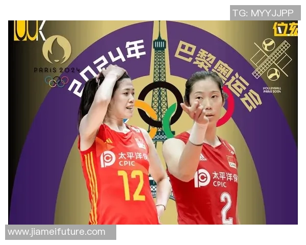 中国女排迎战日本队雅典奥运会四分之一决赛激战即将上演